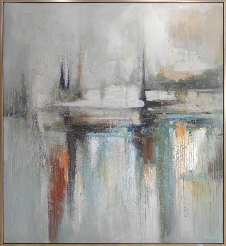 "Туманный рассвет"