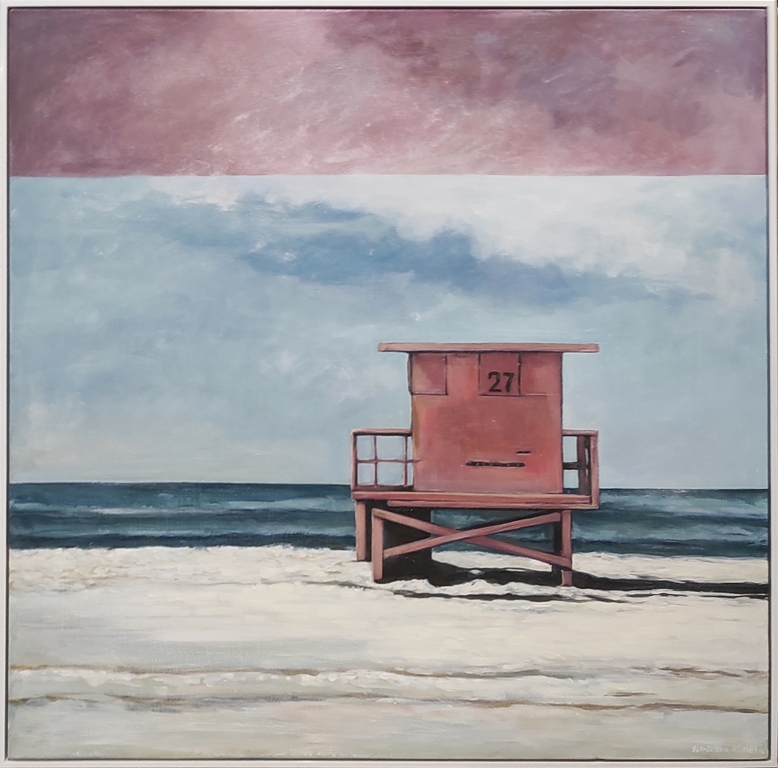 "Пляж 1" (Инт.)