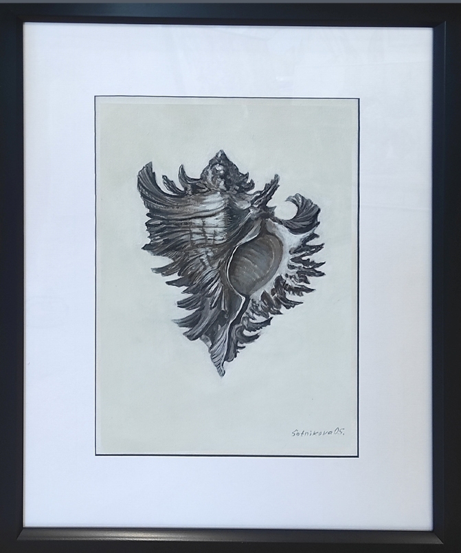 "Морская симфония 2"