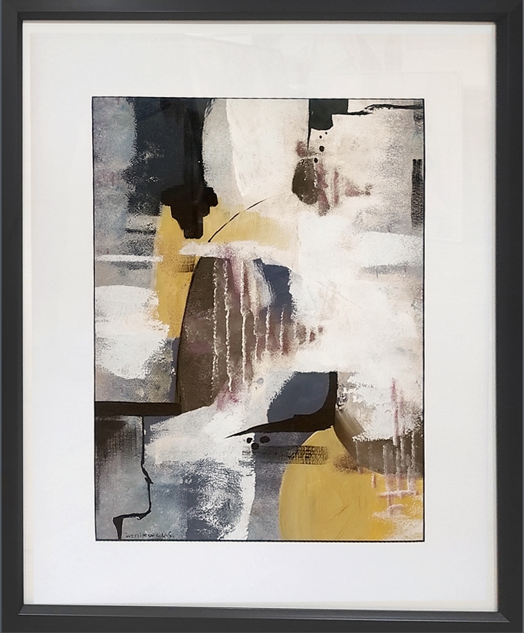 "Абстракция 1384"