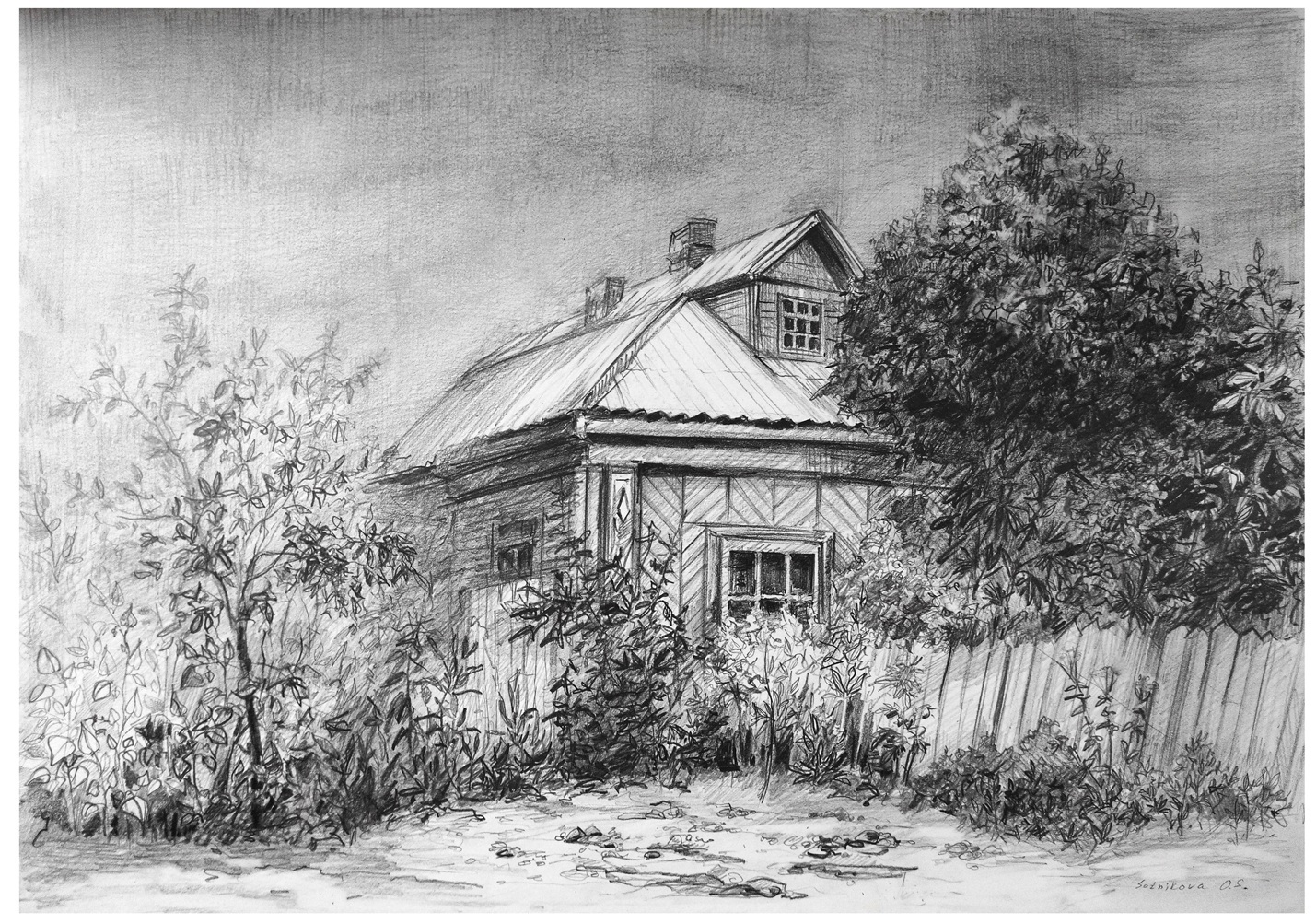 "Плёс. Старый дом"