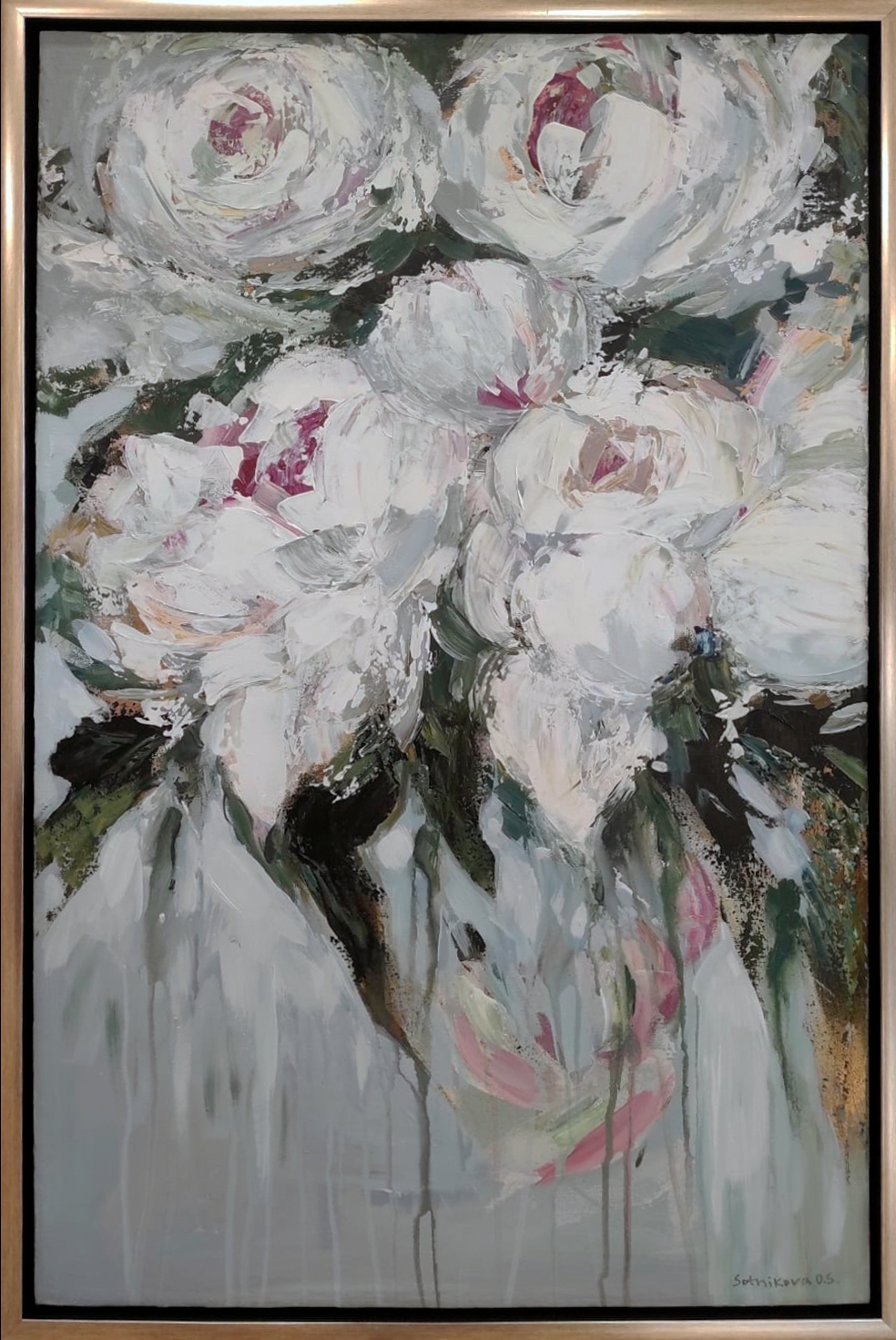 "Белые пионы"