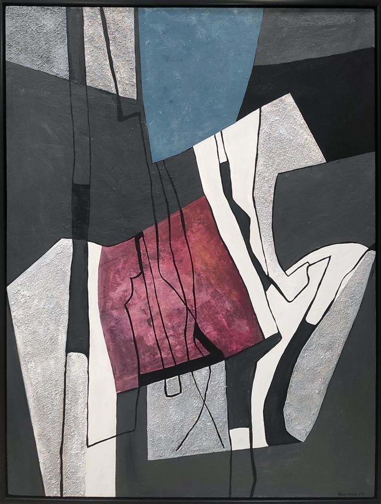 "Баланс эмоций"