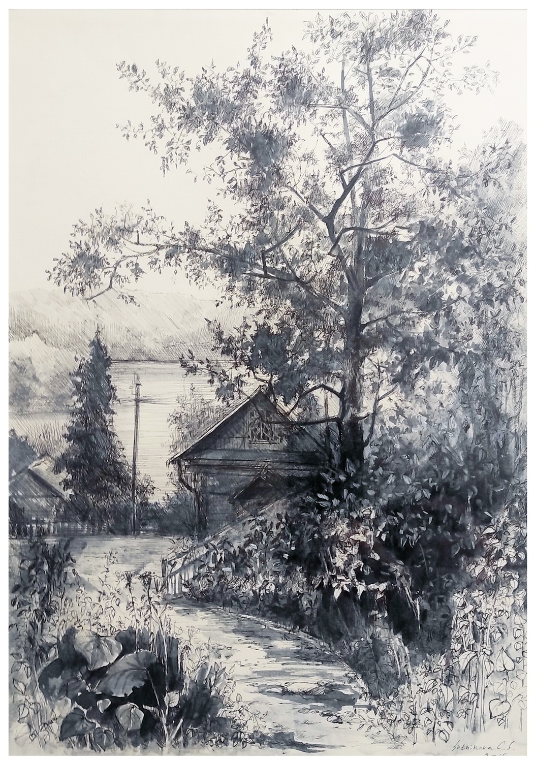 "Плёс. Дом у реки"