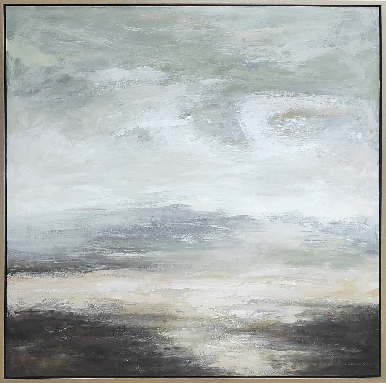 "После дождя"