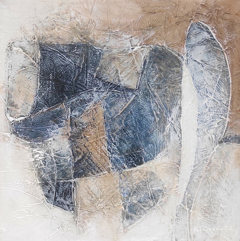 "Отражение"