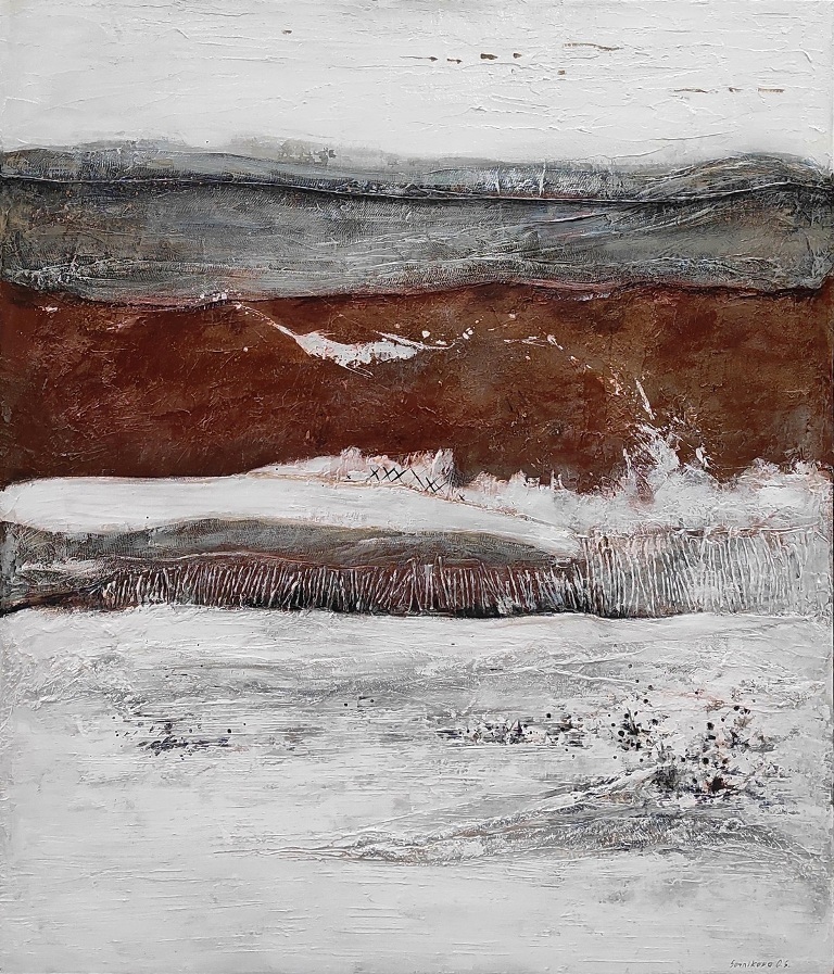 "Утро в горах"