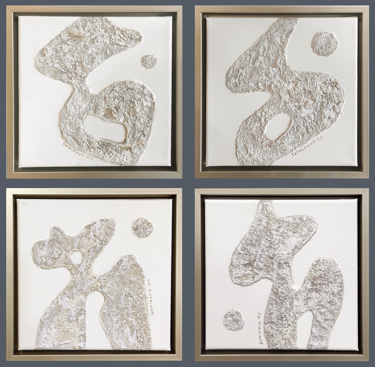 Серия "Баланс мягких форм"