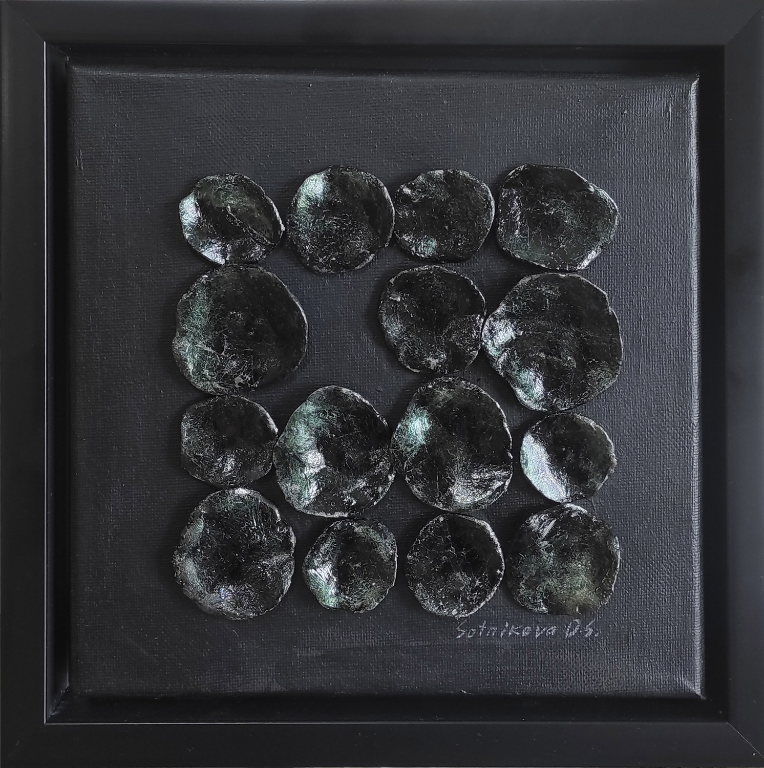 "Абстраккция 1533"