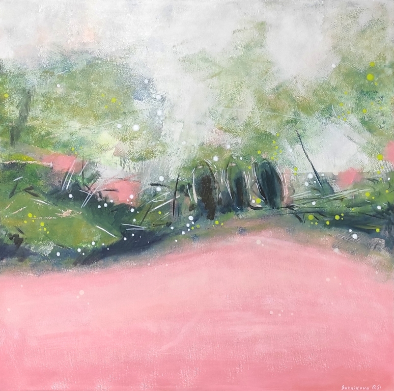 "Весенние ноты"