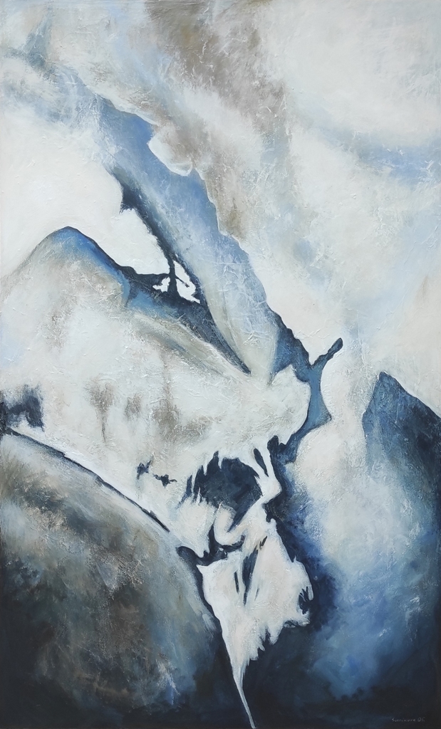 "Алган" (Algan)