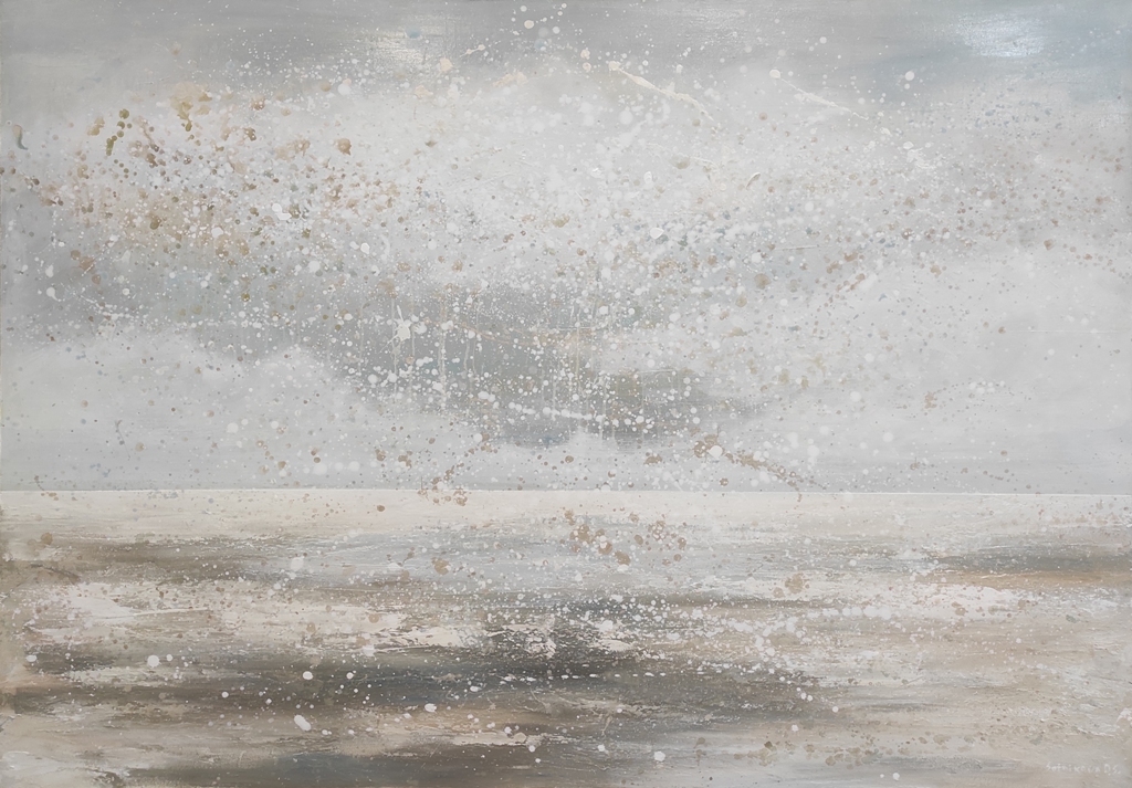 "Летний бриз"