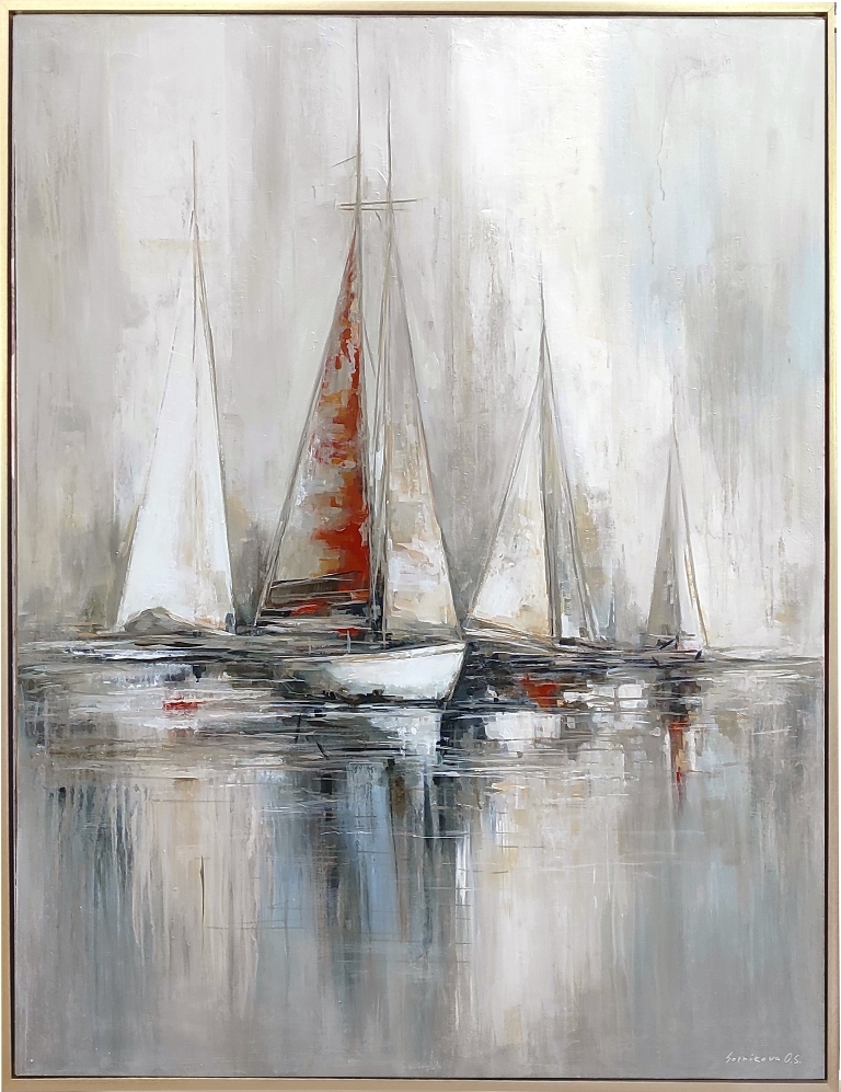 "Жемчужная регата"