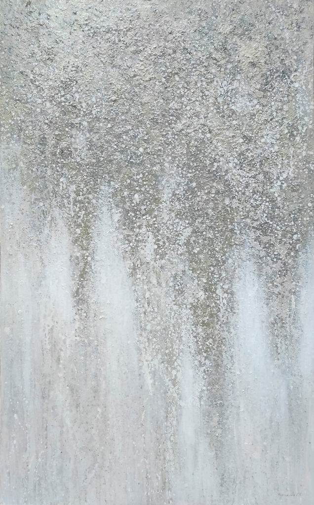 "Жесчужный лес 2" (Экз.2/2)