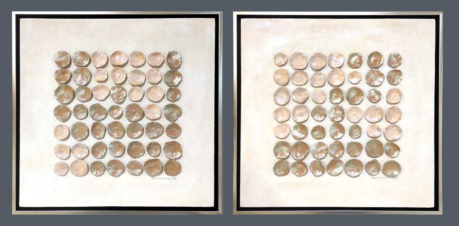 "Терра" Диптих