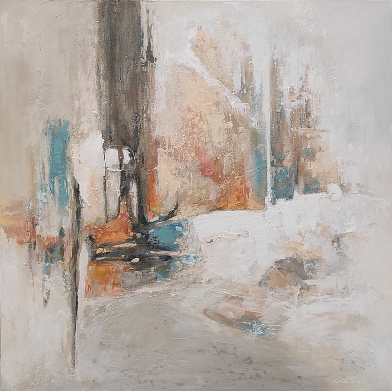 "Солнечнык тропы"