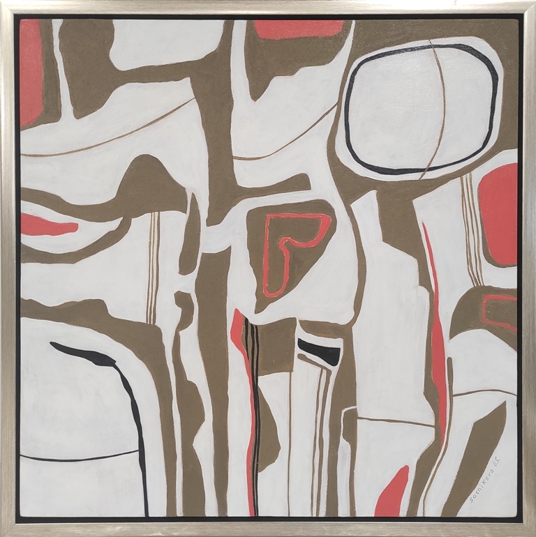 "Пески танзании"