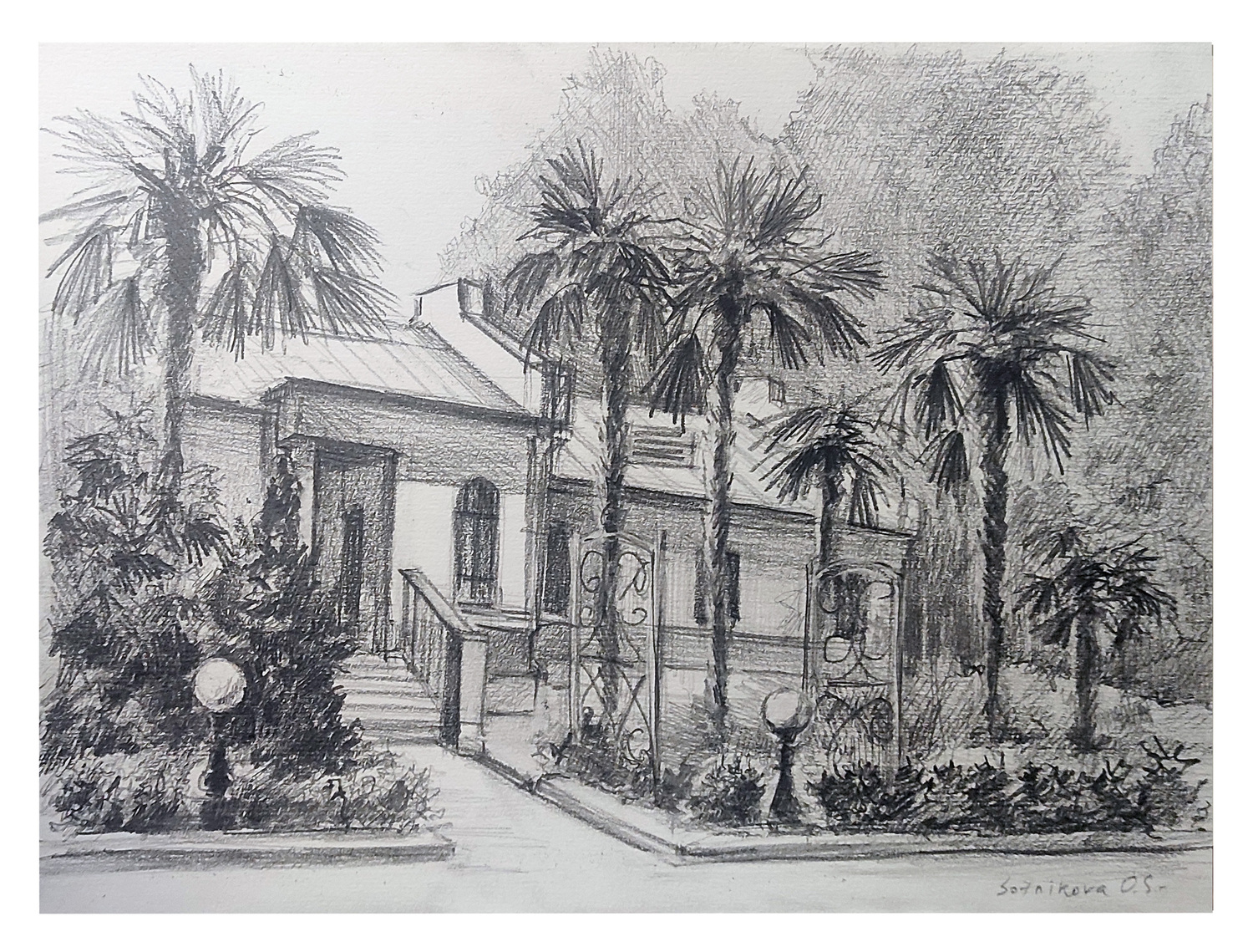 Дача Хо Ши Мина в санатории "Сочи"