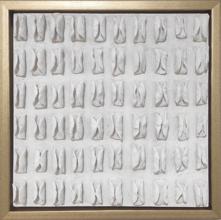 "Постоянство"