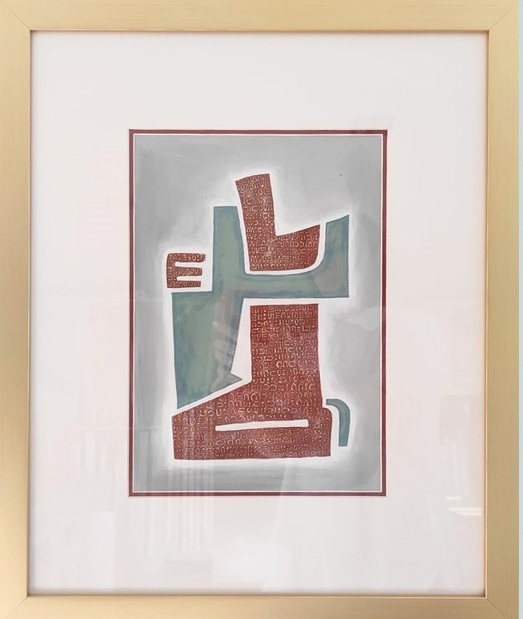 Серия "Тепло души" . Любовь