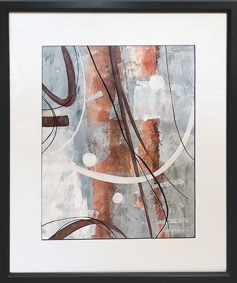 "Абстракция 1380"